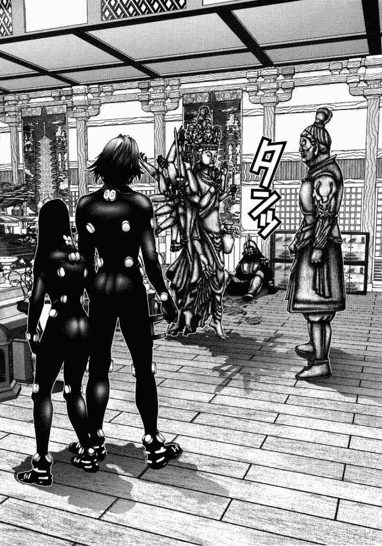 Gantz Chapter 76 - Trang 2