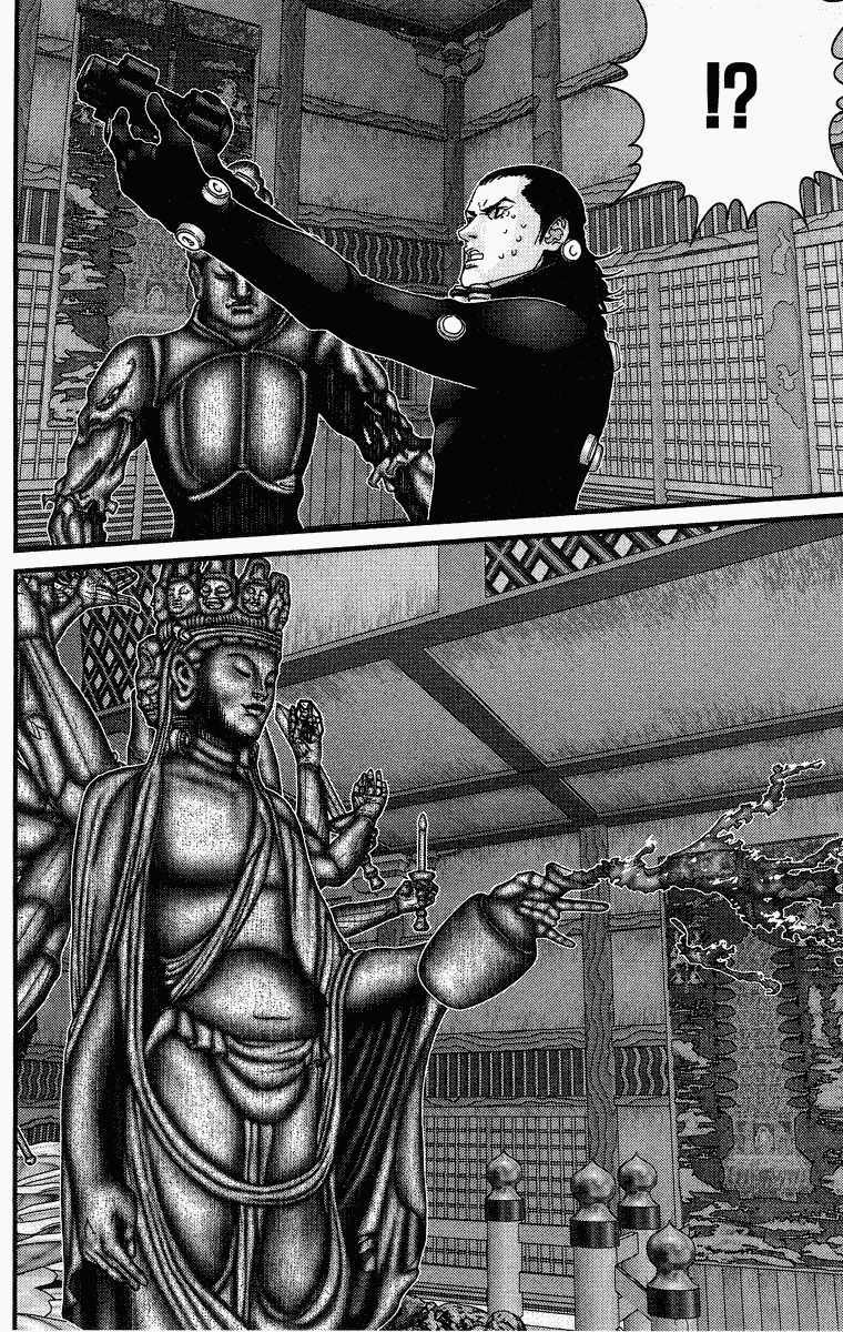 Gantz Chapter 77 - Trang 2