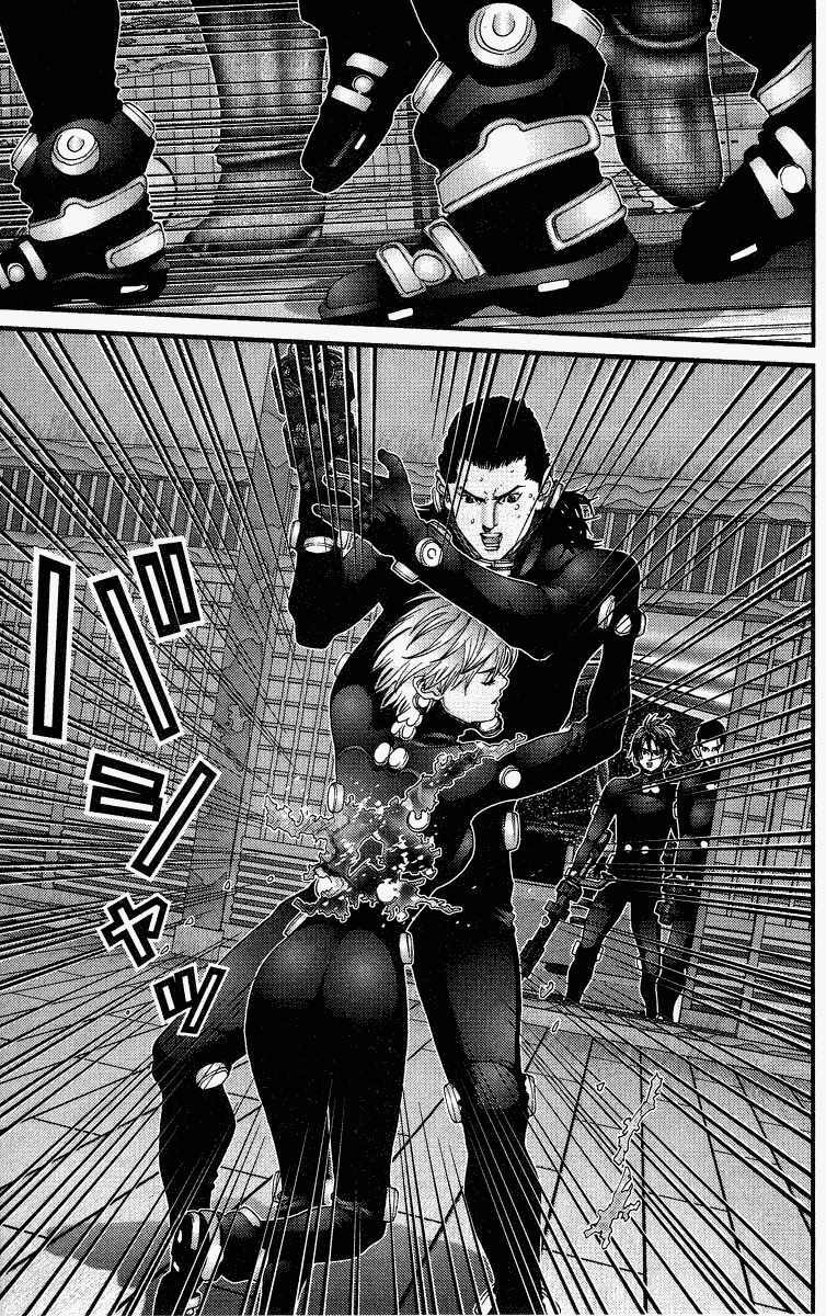 Gantz Chapter 77 - Trang 2