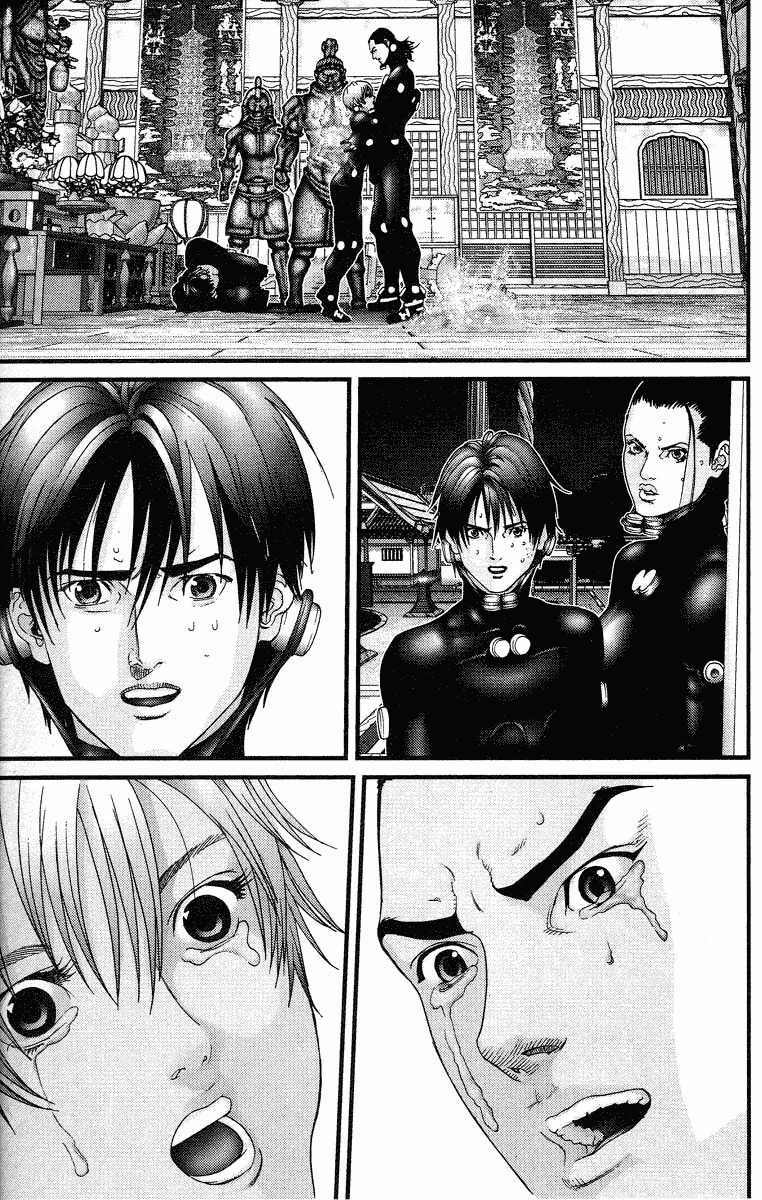 Gantz Chapter 77 - Trang 2