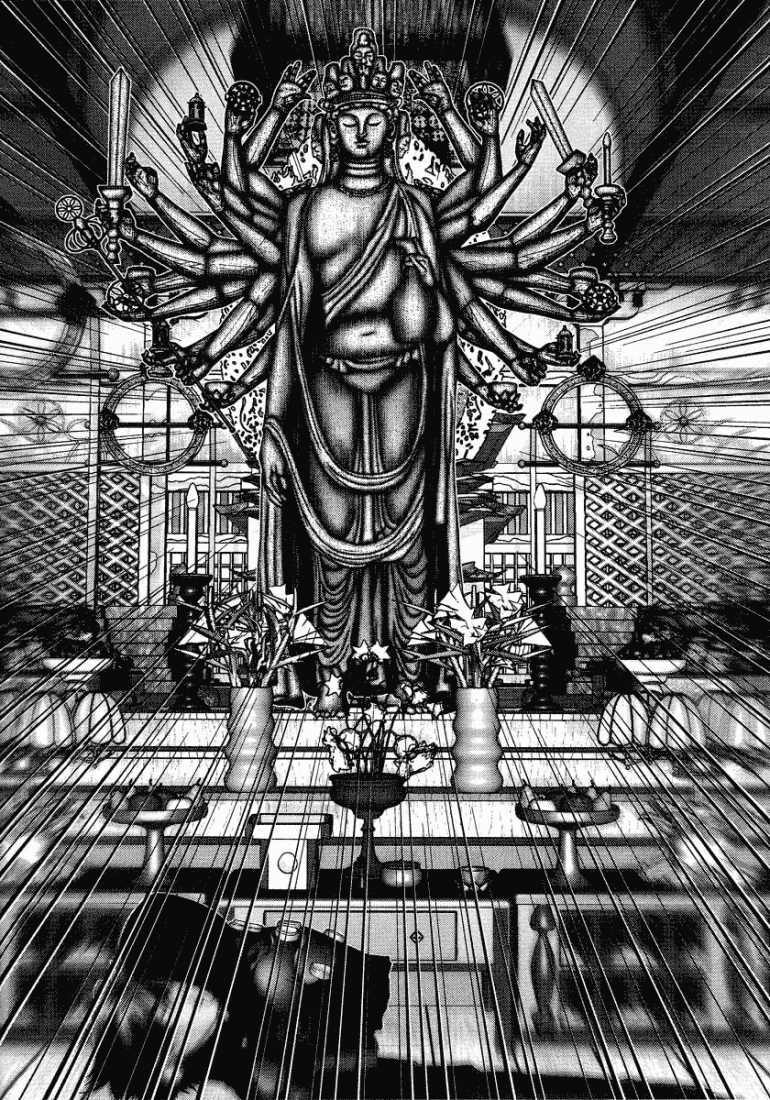 Gantz Chapter 77 - Trang 2