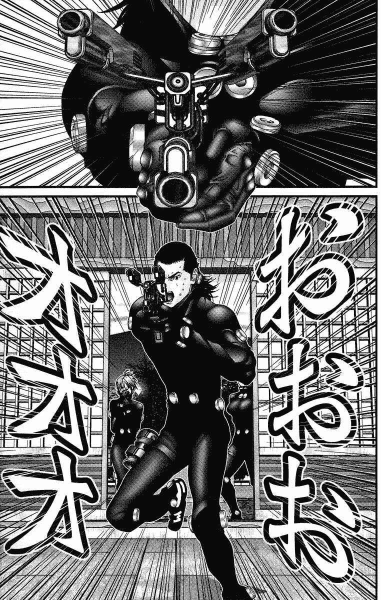 Gantz Chapter 77 - Trang 2