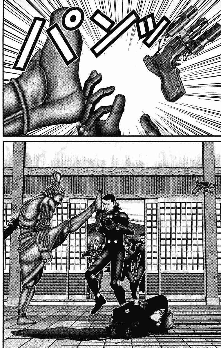 Gantz Chapter 77 - Trang 2