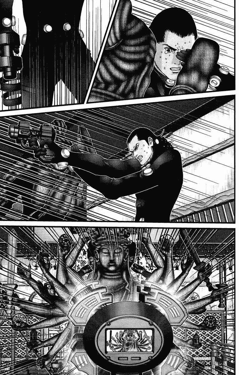 Gantz Chapter 77 - Trang 2