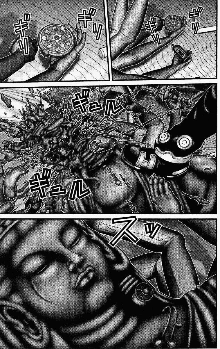 Gantz Chapter 78 - Trang 2