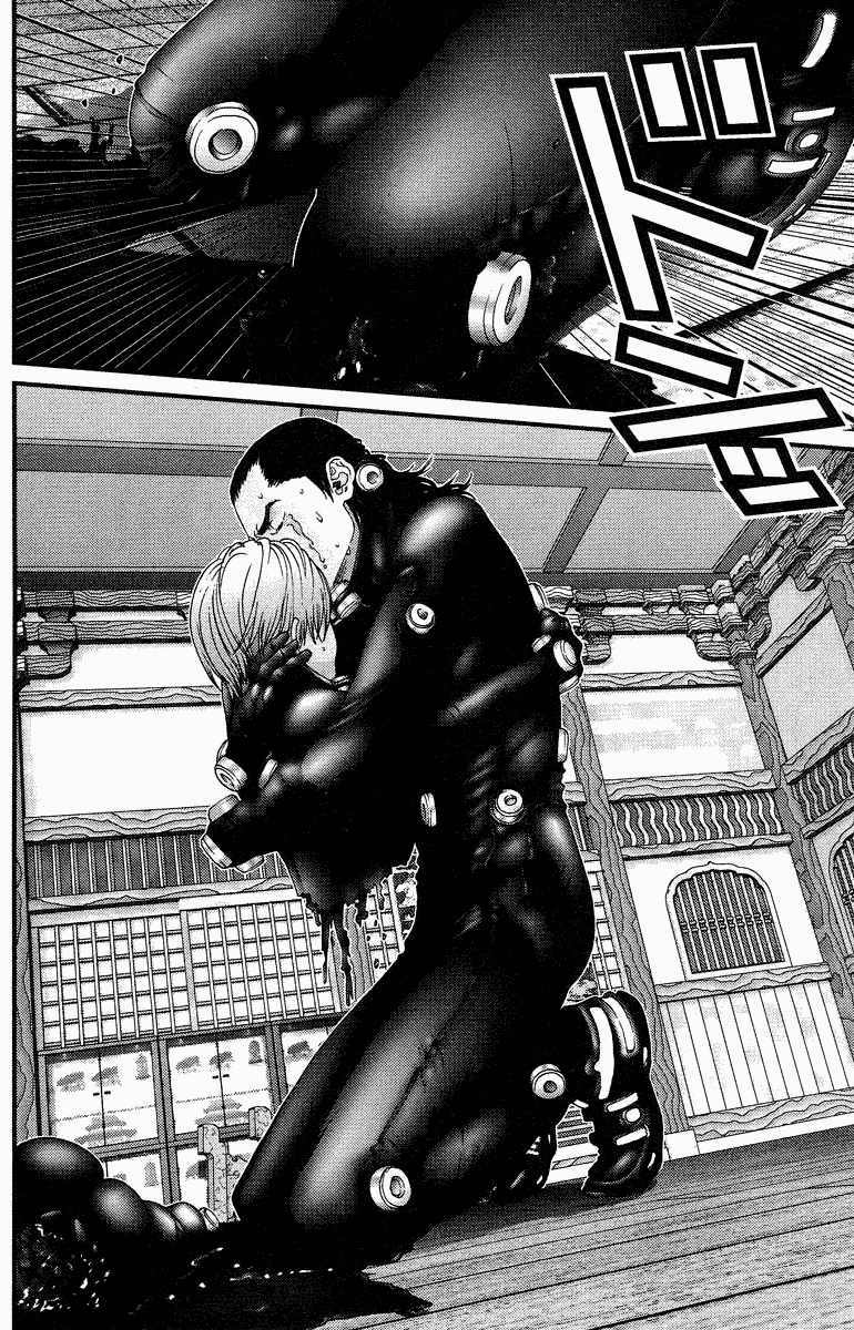 Gantz Chapter 78 - Trang 2