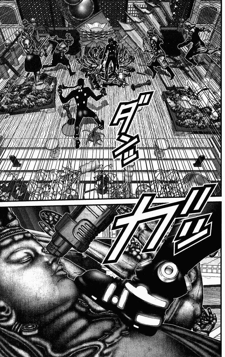 Gantz Chapter 78 - Trang 2