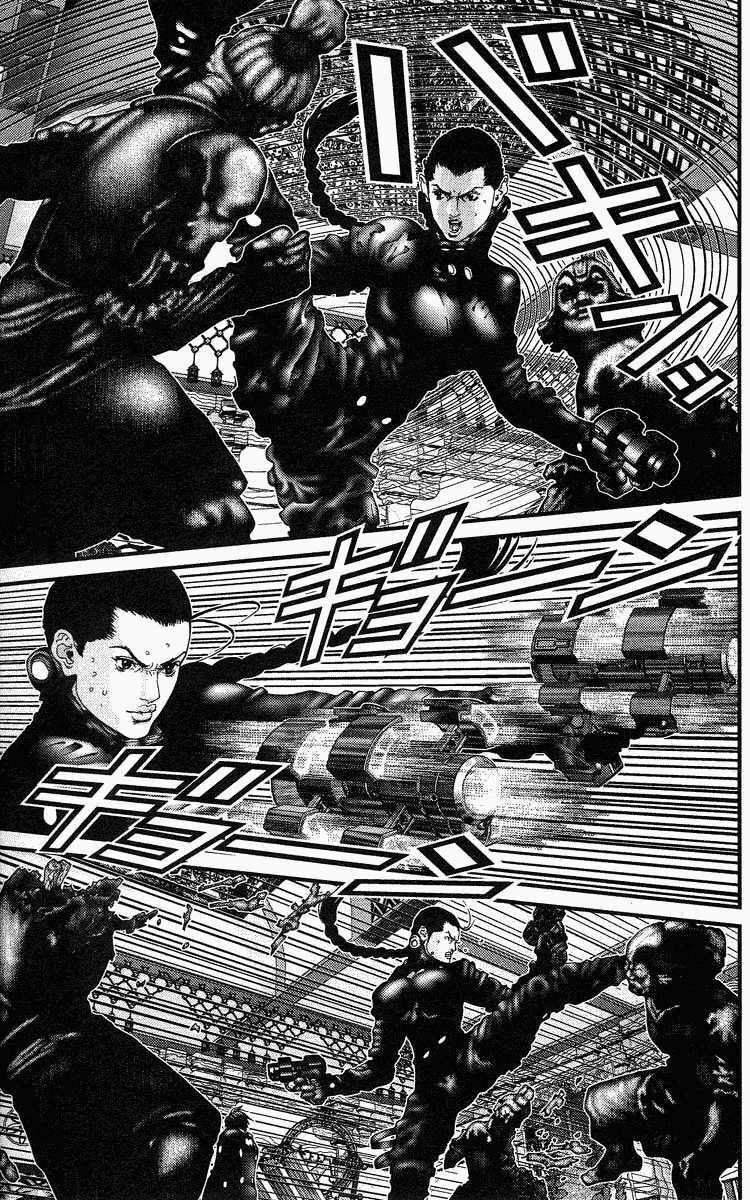 Gantz Chapter 78 - Trang 2