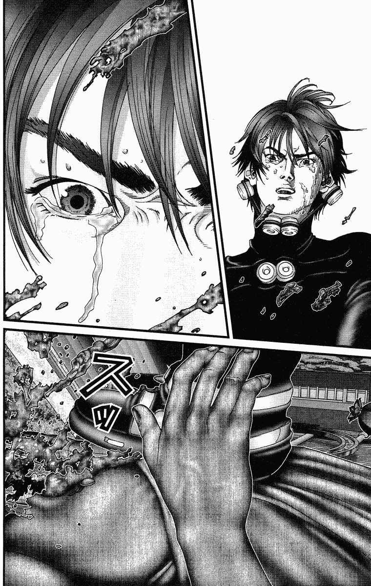 Gantz Chapter 78 - Trang 2