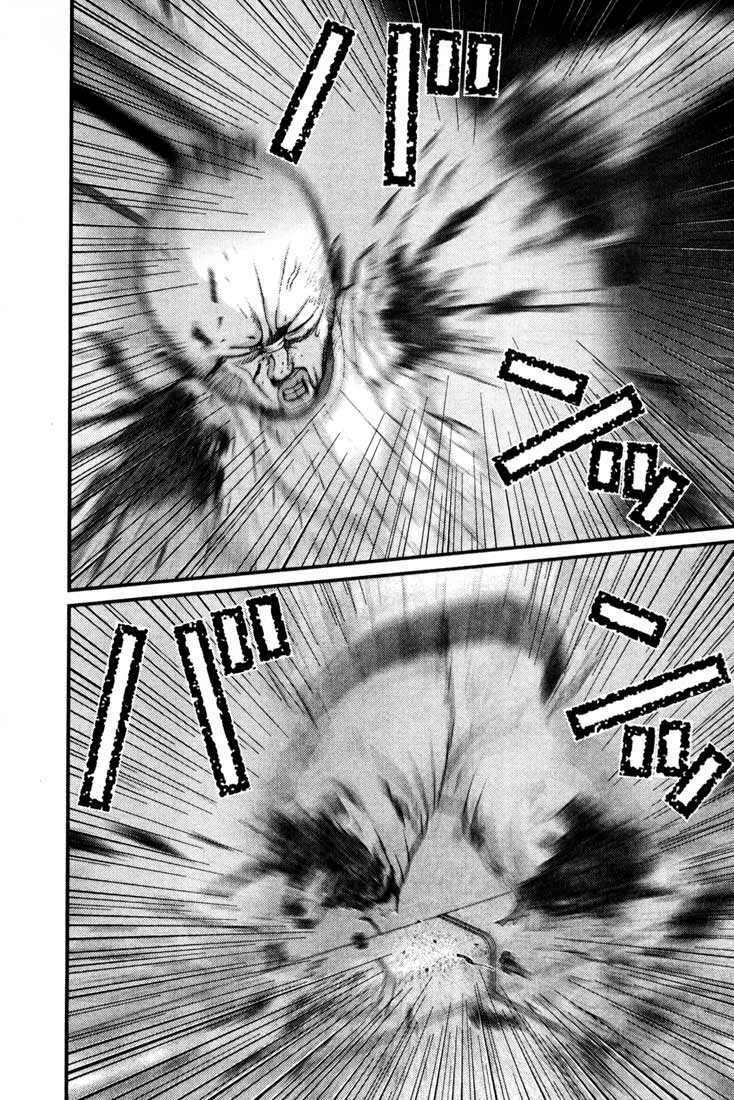 Gantz Chapter 8 - Trang 2