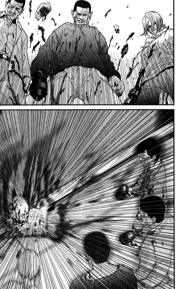 Gantz Chapter 8 - Trang 2