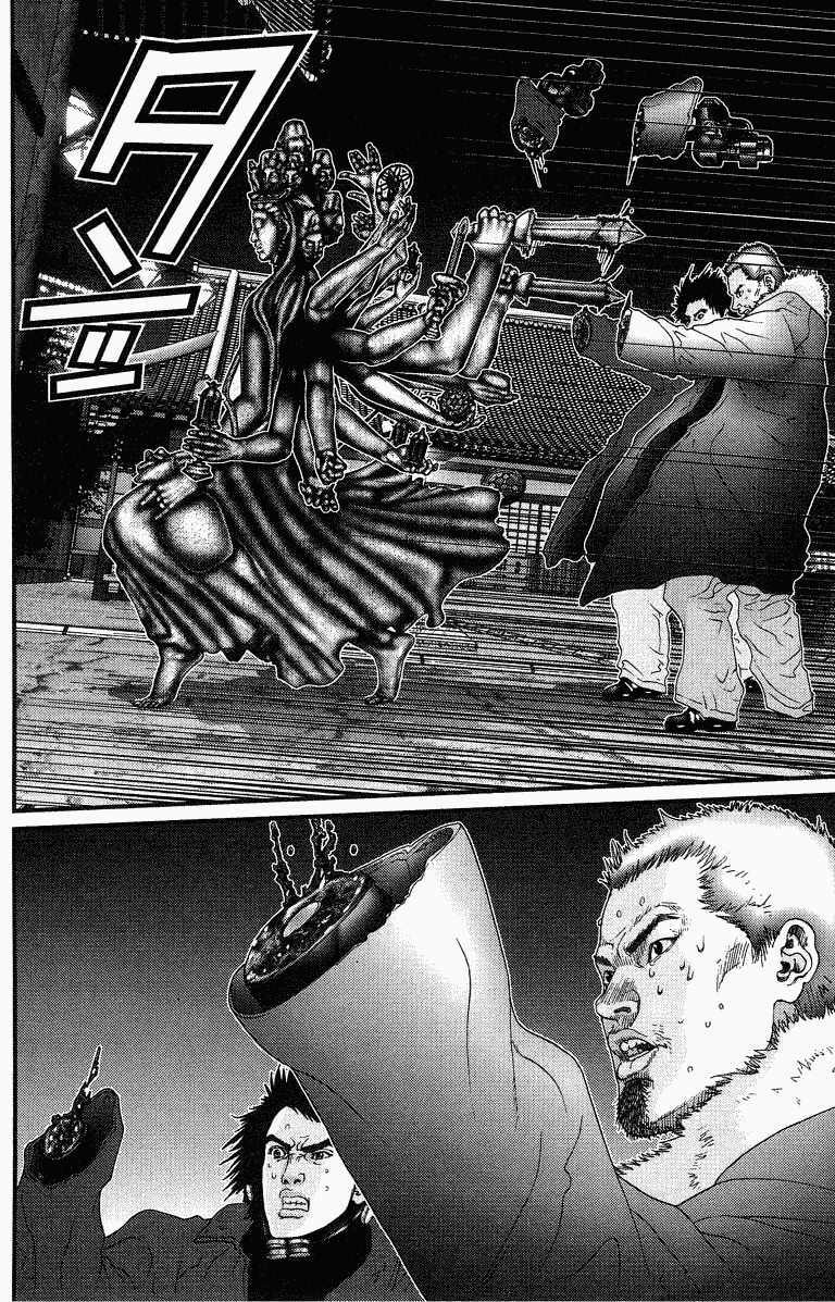 Gantz Chapter 80 - Trang 2