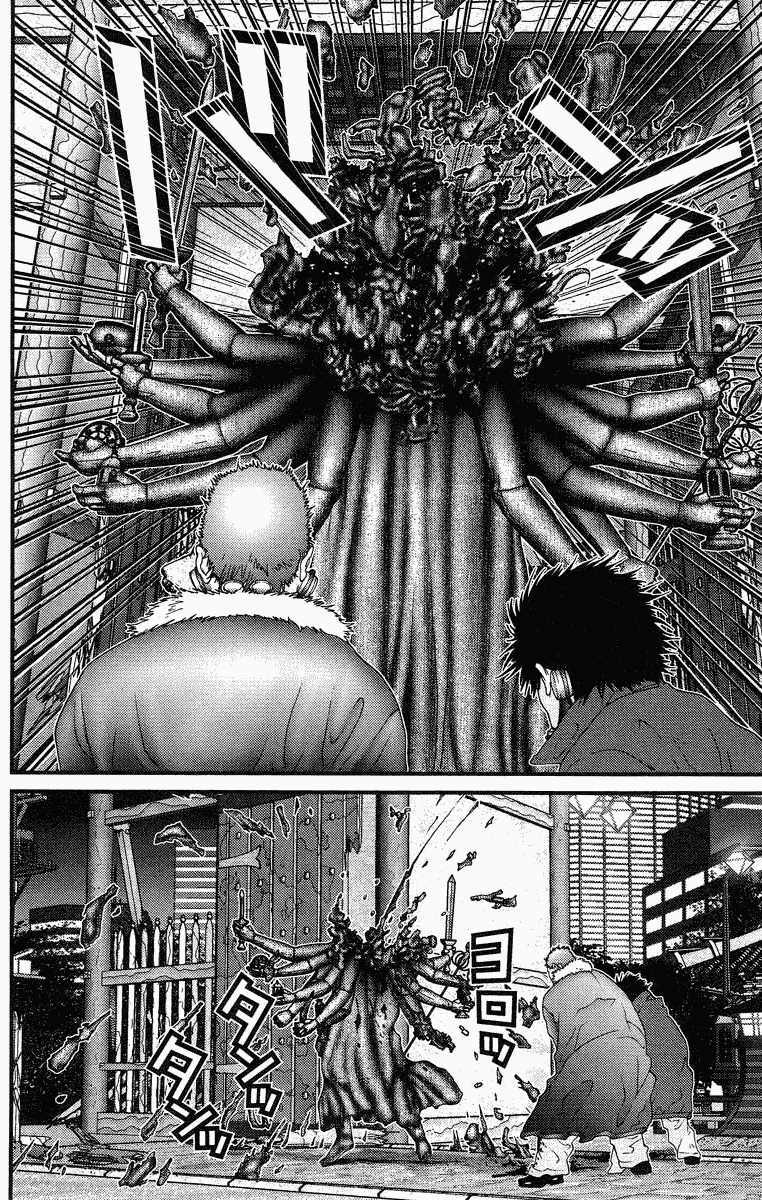 Gantz Chapter 80 - Trang 2
