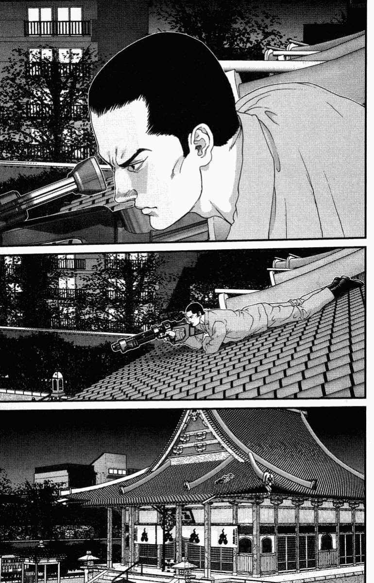 Gantz Chapter 80 - Trang 2