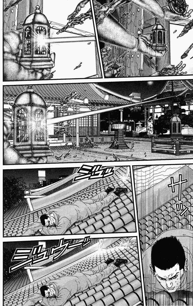Gantz Chapter 81 - Trang 2