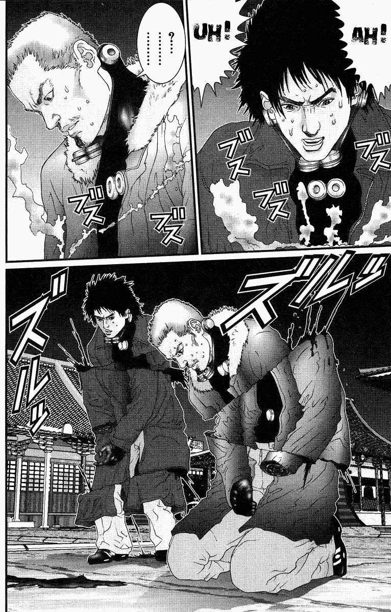 Gantz Chapter 81 - Trang 2