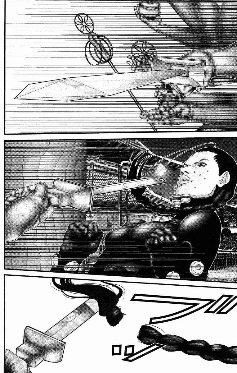 Gantz Chapter 82 - Trang 2