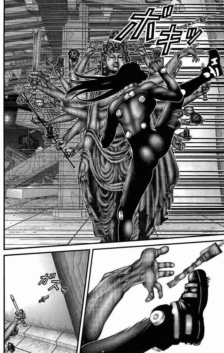 Gantz Chapter 82 - Trang 2
