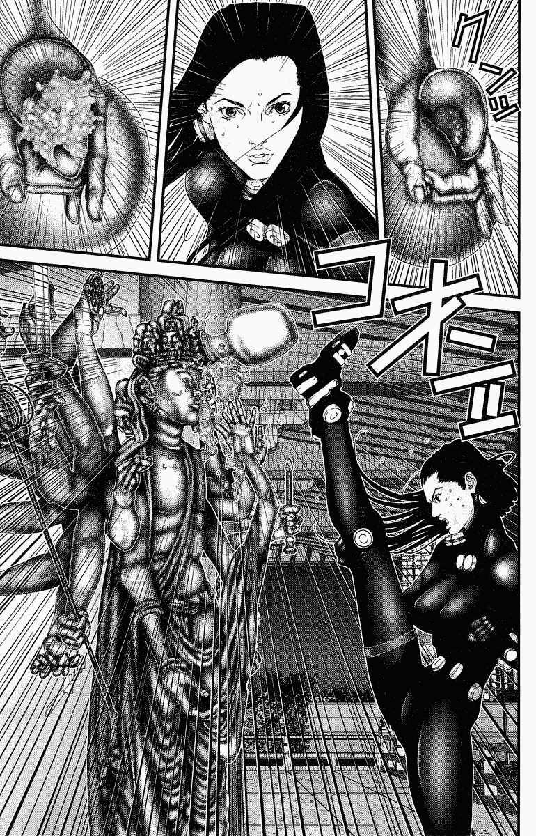 Gantz Chapter 82 - Trang 2