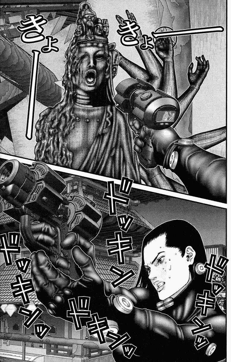 Gantz Chapter 83 - Trang 2