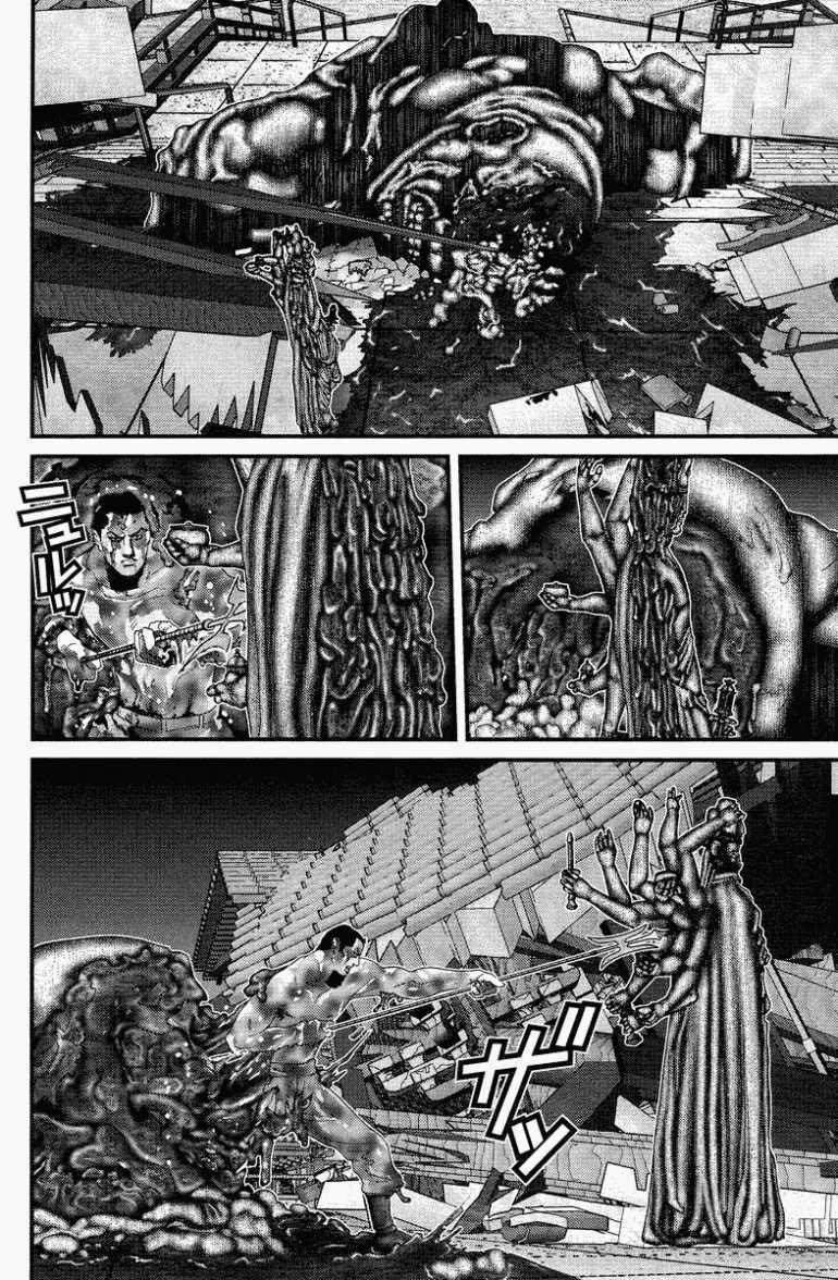 Gantz Chapter 83 - Trang 2