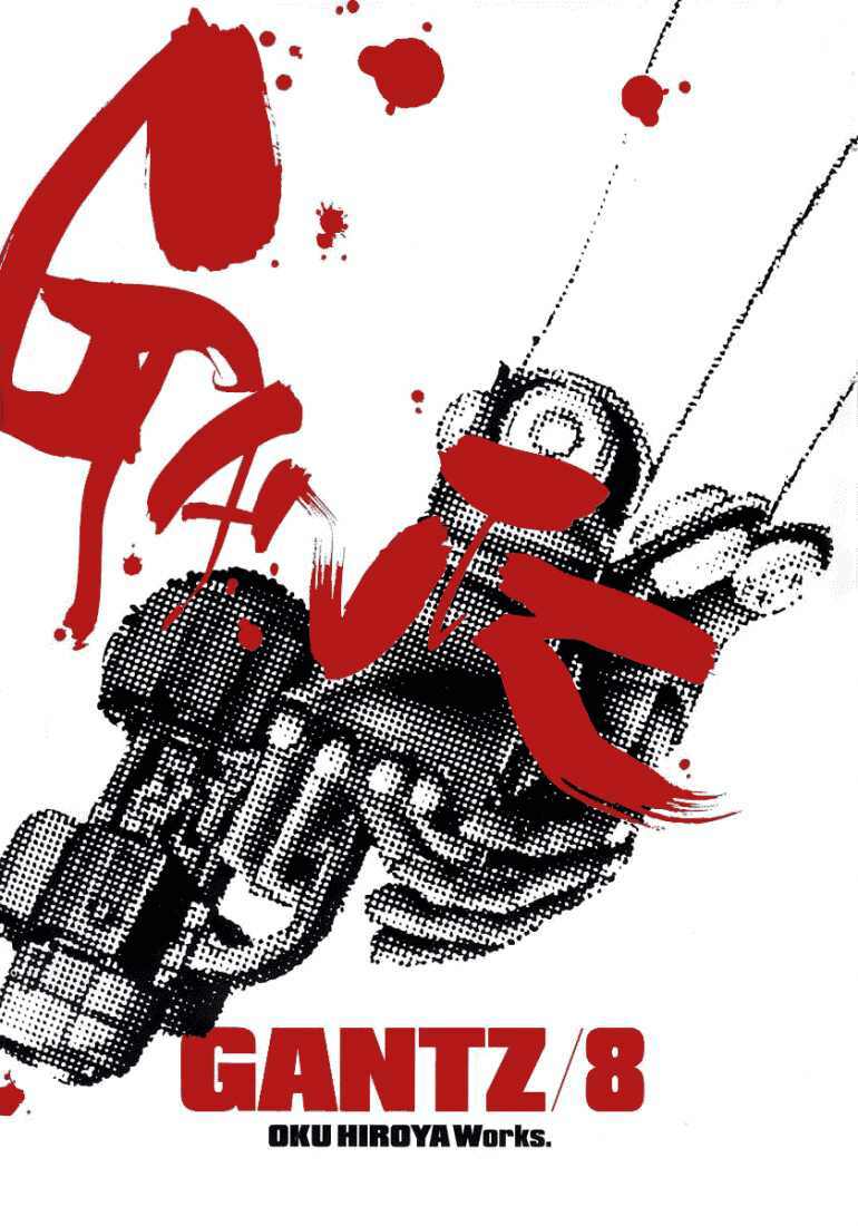 Gantz Chapter 83 - Trang 2