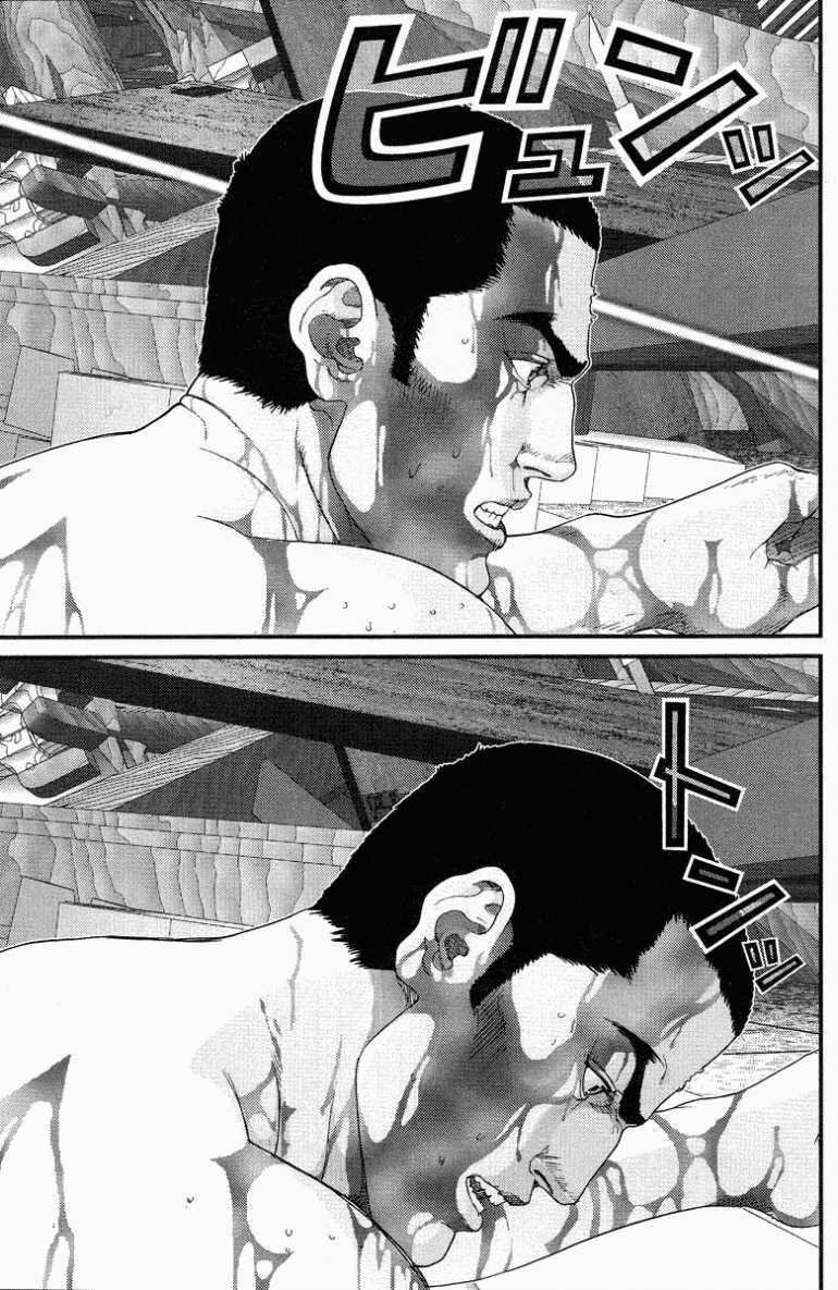 Gantz Chapter 84 - Trang 2