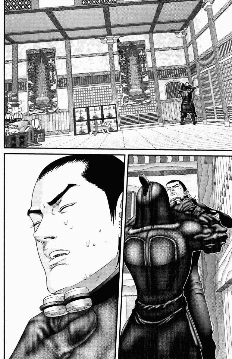 Gantz Chapter 84 - Trang 2