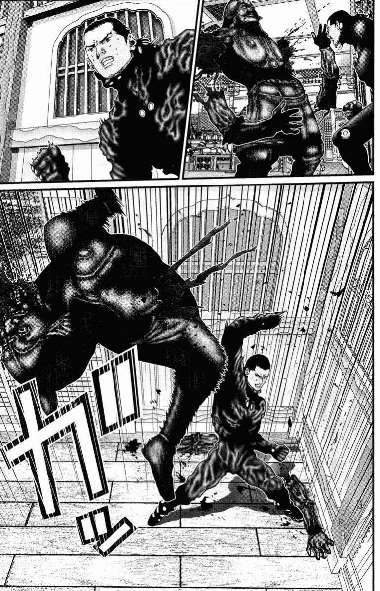 Gantz Chapter 84 - Trang 2