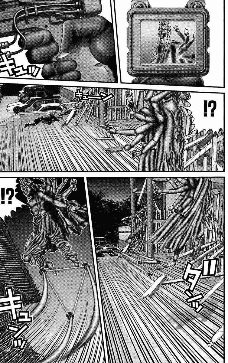 Gantz Chapter 86 - Trang 2