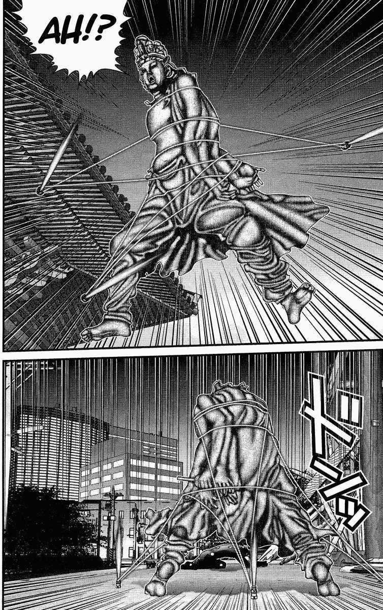 Gantz Chapter 86 - Trang 2