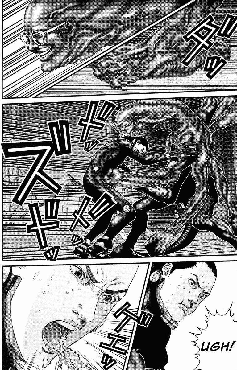 Gantz Chapter 87 - Trang 2