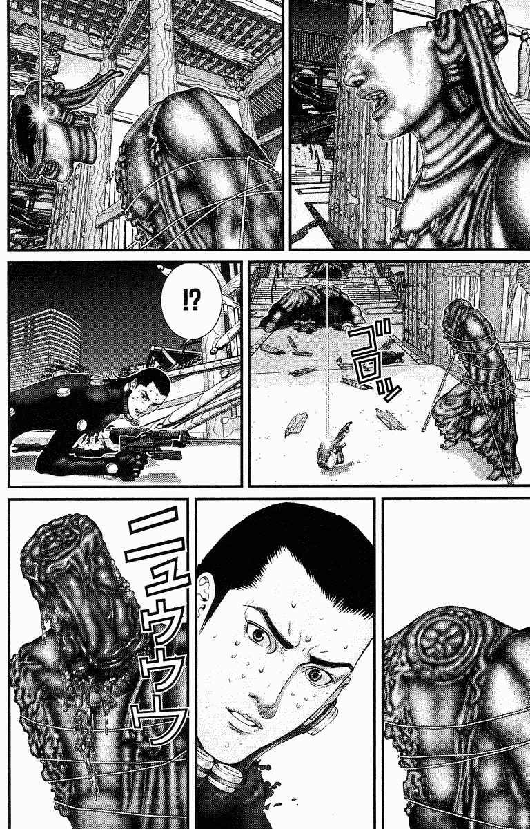 Gantz Chapter 87 - Trang 2