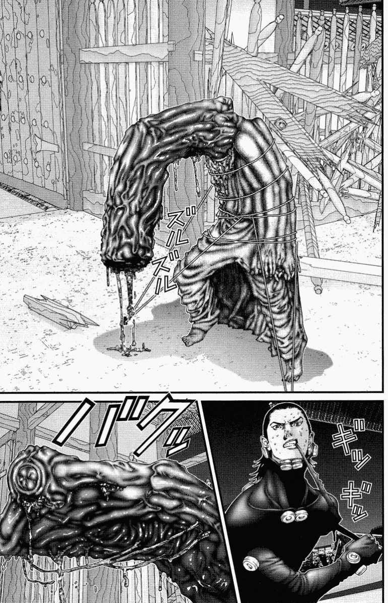 Gantz Chapter 87 - Trang 2