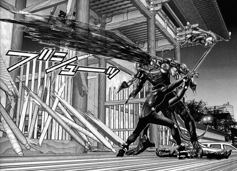 Gantz Chapter 88 - Trang 2