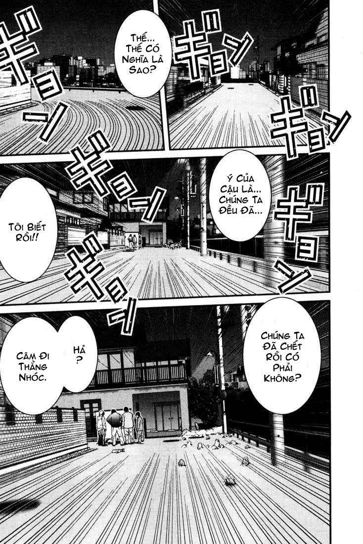 Gantz Chapter 9 - Trang 2