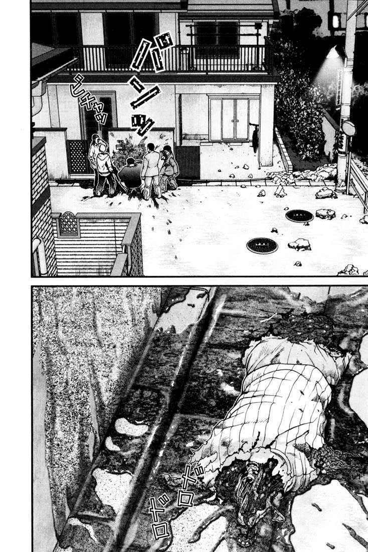 Gantz Chapter 9 - Trang 2