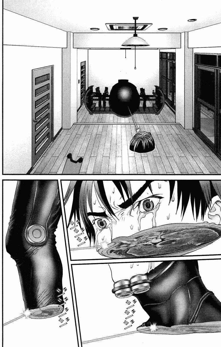 Gantz Chapter 90 - Trang 2