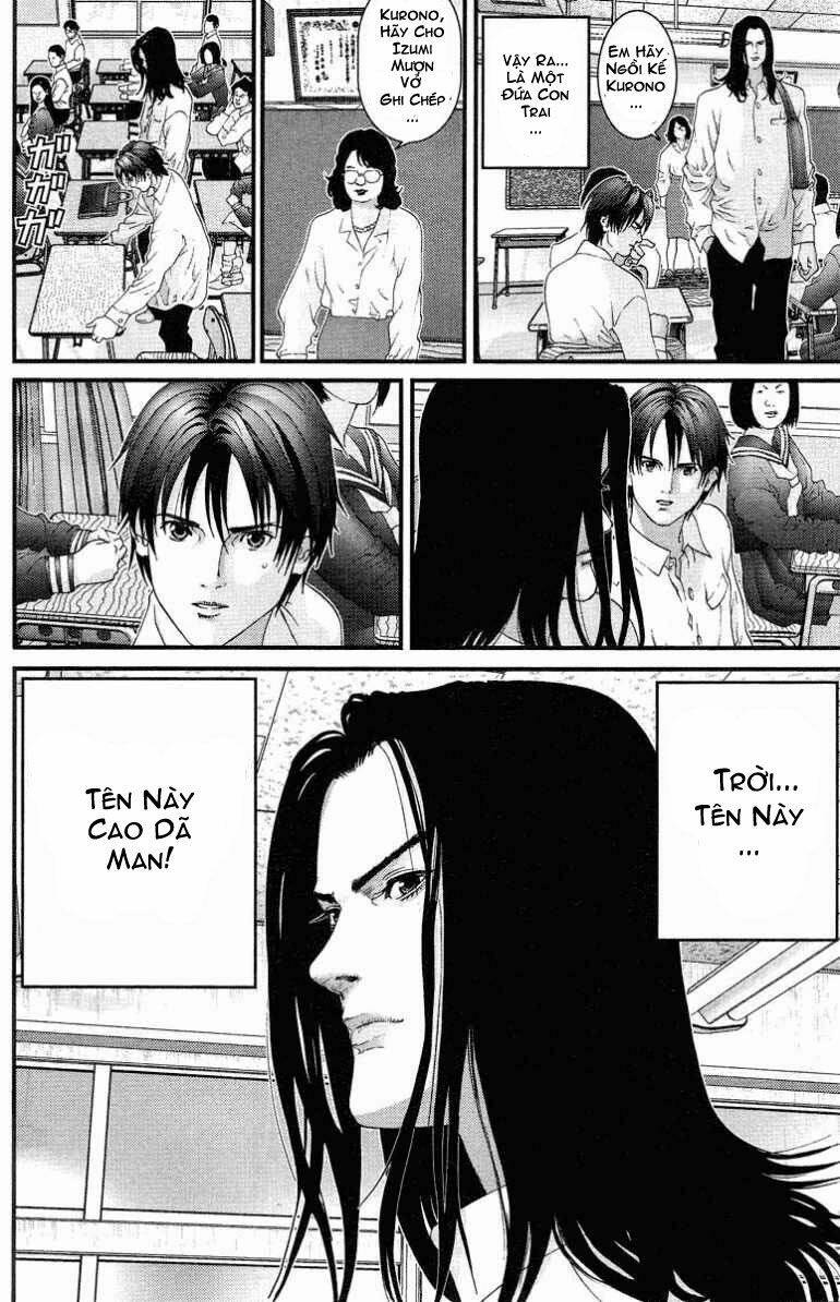 Gantz Chapter 92 - Trang 2