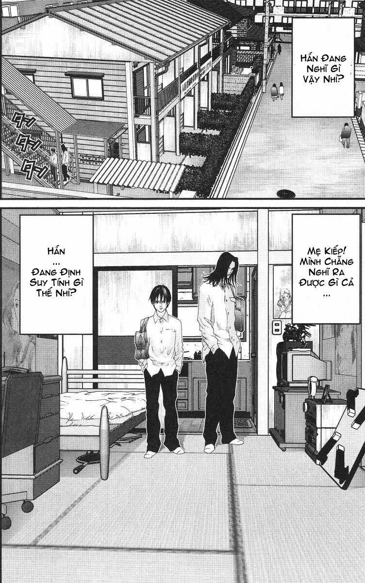 Gantz Chapter 93 - Trang 2