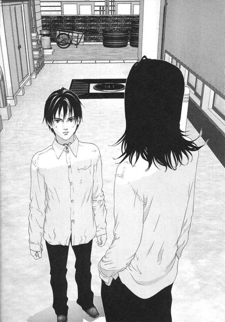 Gantz Chapter 93 - Trang 2