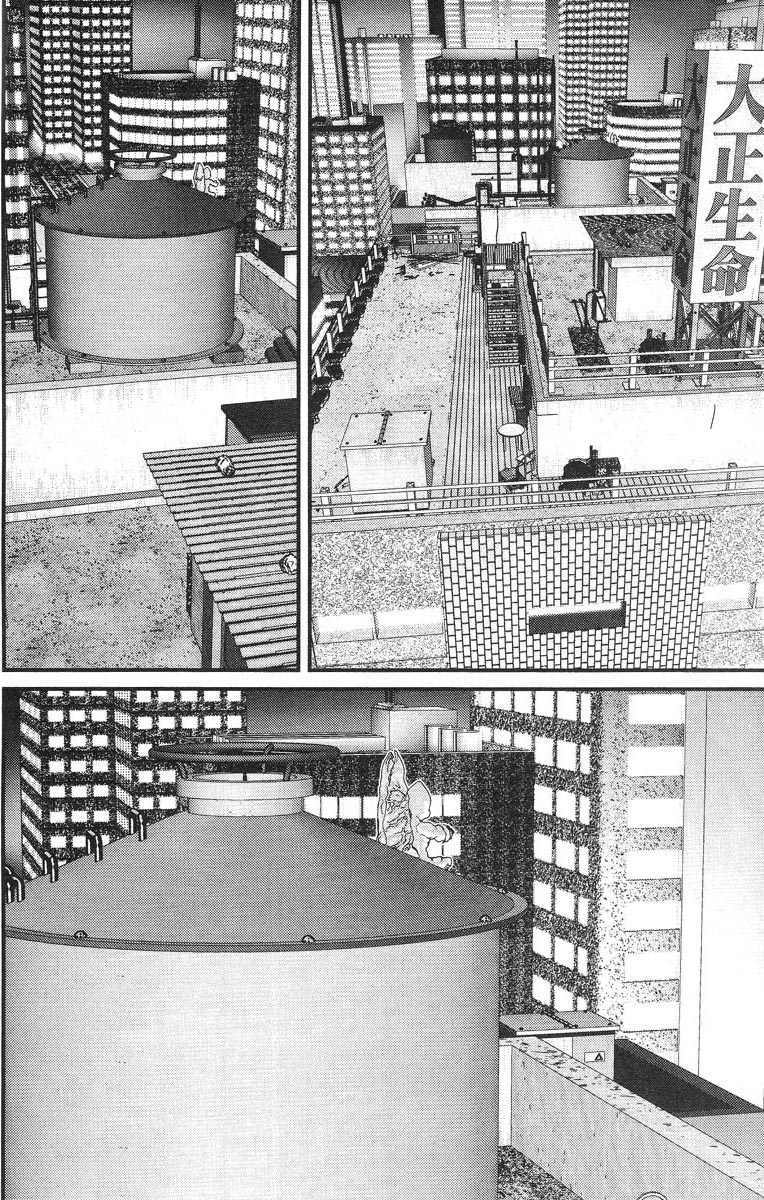 Gantz Chapter 95 - Trang 2