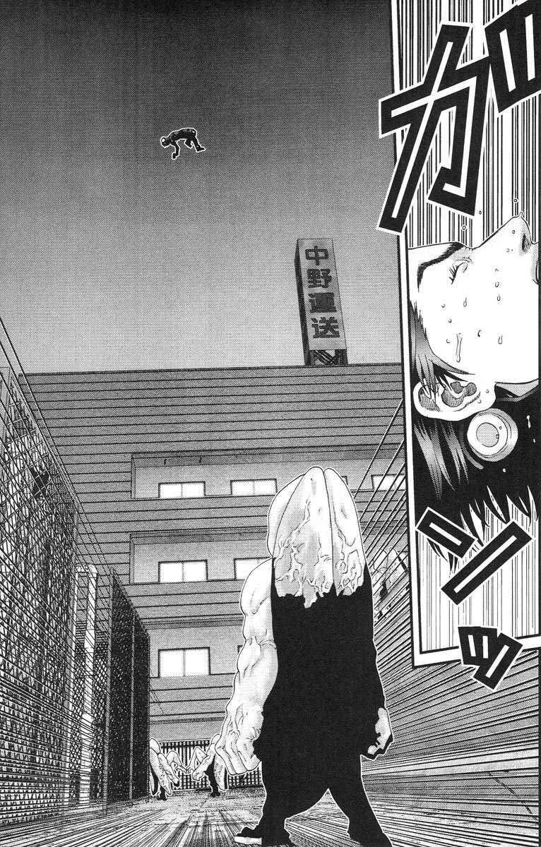 Gantz Chapter 98 - Trang 2