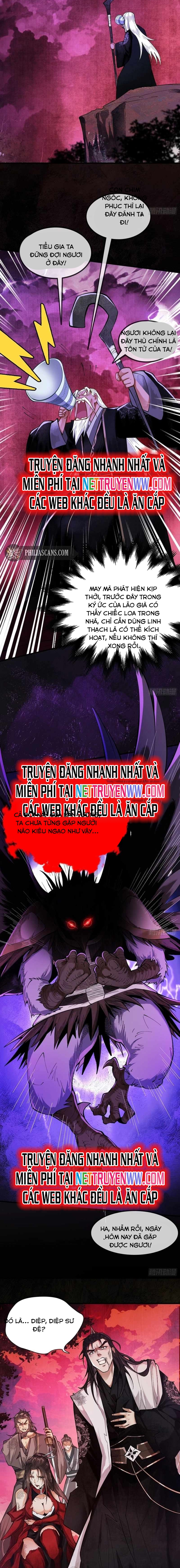 Gặp Mạnh Thì Càng Mạnh, Tu Vi Của Ta Không Giới Hạn Chapter 1 - Trang 2