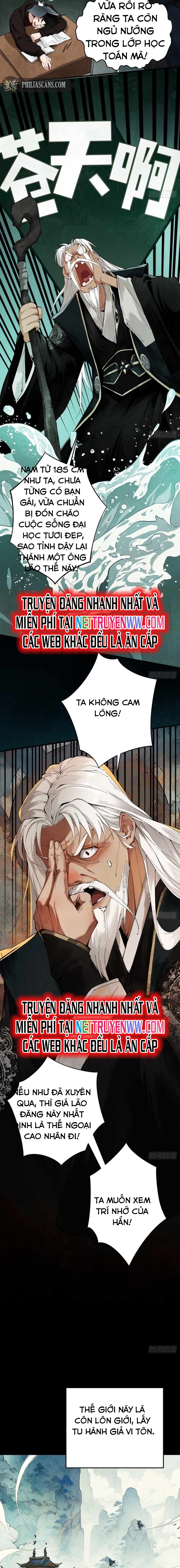 Gặp Mạnh Thì Càng Mạnh, Tu Vi Của Ta Không Giới Hạn Chapter 1 - Trang 2