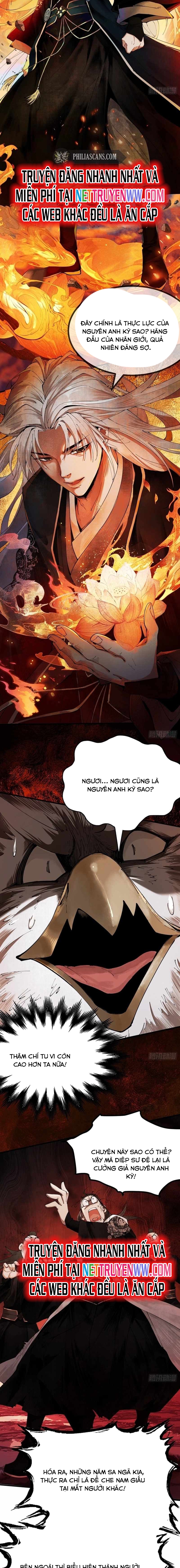 Gặp Mạnh Thì Càng Mạnh, Tu Vi Của Ta Không Giới Hạn Chapter 1 - Trang 2