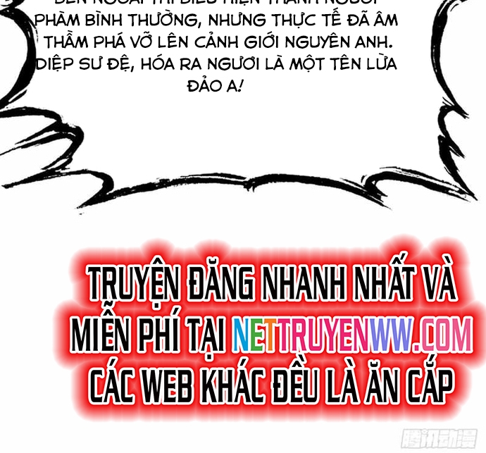 Gặp Mạnh Thì Càng Mạnh, Tu Vi Của Ta Không Giới Hạn Chapter 1 - Trang 2