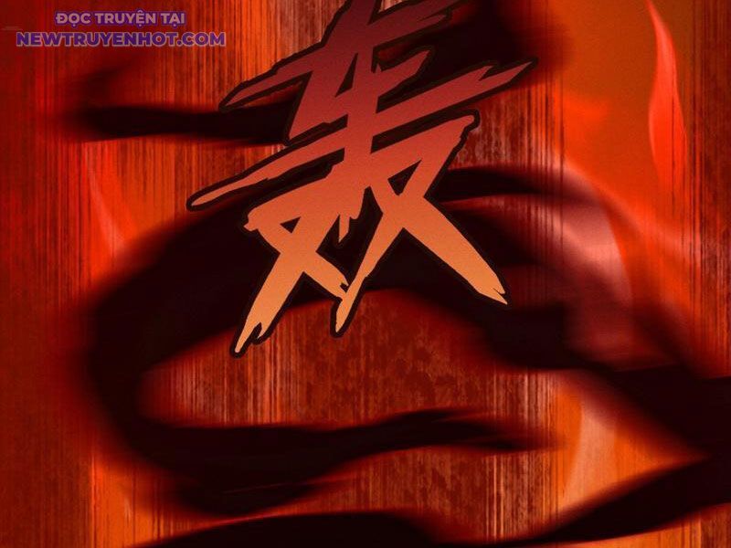 Gặp Mạnh Thì Càng Mạnh, Tu Vi Của Ta Không Giới Hạn Chapter 10 - Trang 2