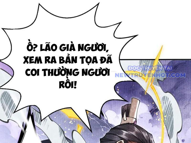 Gặp Mạnh Thì Càng Mạnh, Tu Vi Của Ta Không Giới Hạn Chapter 12 - Trang 2