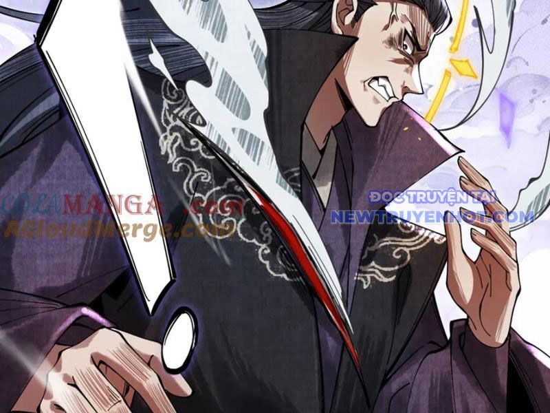 Gặp Mạnh Thì Càng Mạnh, Tu Vi Của Ta Không Giới Hạn Chapter 12 - Trang 2